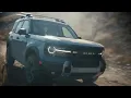 2025 Ford Bronco Sport SUV Challenge Yourself