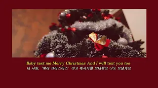 1hour 1시간 Text Me Merry Christmas Straight No Chaser Feat Kristen Bell 