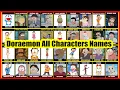 Doraemon all characters names