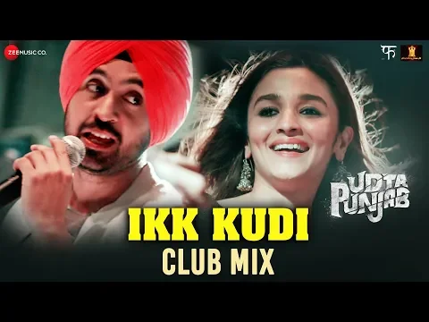 Download MP3 Ikk Kudi sung by Alia Bhatt & Diljit Dosanjh | Udta Punjab | Amit Trivedi