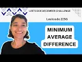 Minimum Average Difference Prefix Sum Leetcode 2256