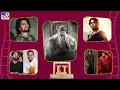 Download Lagu ET Exclusive | Tollywood 2 Bollywood Latest News | 23-06-2025 -TV9