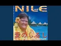 Download Lagu E Mama Ua Kite Au Ia Koe/ Vavi Tau Tama Here/ Torire Mai