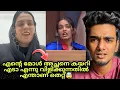 Download Lagu Rena Fathima യുടെ ഉമ്മ എന്തൊക്കെയാ ഈ വിളിച്ചു പറയുന്നത്😱 bigboss