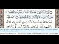 Download Lagu 62 - Surah Al Jumuah - Dr Ayman Suwayd - Teacher - Learn Quran Tajweed