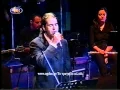 Download Lagu Tώρα που θα φύγεις - Παντελής Θεοχαρίδης