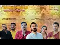 Download Lagu Durga Elo Sreebhumi te | Sreebhumi Sporting Club Theme Song 2025