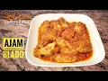 Download Lagu Ajam Blado Recept | Kip Belado | Ayam Balado | Indonesische Keuken