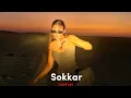 Elyanna - Sokkar (Sped Up) | اليانا - سكر (مسرعة)