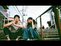 Download Lagu [𝐉-𝐏𝐎𝐏] 余命10年 테시마 아오이 노래 모음🎇 [가사해석/자막/Lyrics] Teshima Aoi 歌