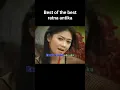 Download Lagu jaket iki - ratna antika