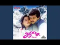 Download Lagu Meenamma Athikalayilum