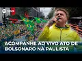 Download Lagu 🔴AO VIVO | ‘Justiça já’: Bolsonaro faz novo ato na Av. Paulista; acompanhe