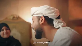 المنشد احمد حسن الاقصري وريتال احمد من تحت الصفر بدئناها ياقلبي كفاية تعبت خلاص 