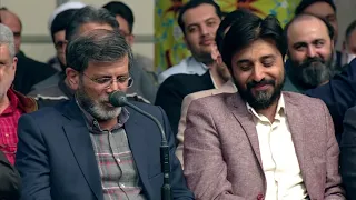 شعرخوانی  آقای ناصر فیض  در محضر رهبر معظم انقلاب    ۱۶ فروردین ۱۴۰۲ دندنها