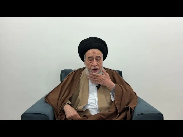 ⁣مسائل أصولية ج 653 