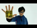 Download Lagu Duran Duran - INVISIBLE (Slowed + Reverb)