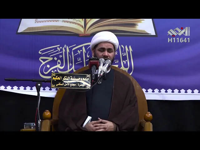 ⁣العلم حجاب من الافات#الشيخ_رائد_الساعدي