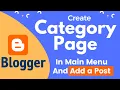 Download Lagu How to Add Category Page in Main Menu in Blogger