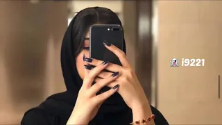 والله تهبل بزينك عيضة المنهالي بطيء 