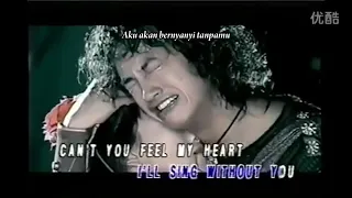 fengyun ost pendekar awan angin wind and cloud conquer the world ost lirik dan terjemahan