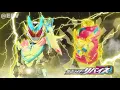 Download Lagu Kamen Rider Revice Thunder Gale Henshin Sound [HQ]