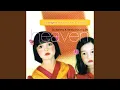 Download Lagu Heaven (Anastasia Remix)