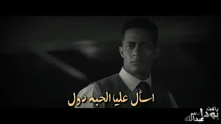 مهرجان طلقاتي مميزها حمو بيكا ميسرة علي قدورة فيجو الدخلاوي 2019 