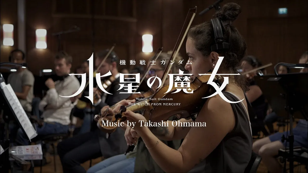 ”The Witch From Mercury” & “Asticassia” Music Video from 『機動戦士ガンダム 水星の魔女』 Recordings ”The Witch From Mercury” & “Asticassia” Music Video from 『機動戦士ガンダム 水星の魔女』 Recordings