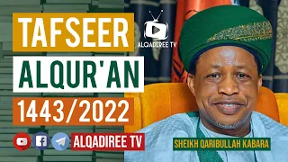 055 tafsir surat ar rahman ll sheikh qaribullah kabara ll tafsirin gidan sarkin kano 