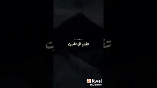 الزوج المنافق وكيف يجب عليه التصرف مع زوجته في البيت 