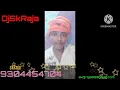 Lagu DjSkRaja