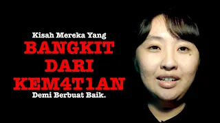 tentang pengalaman m4t1 suri 