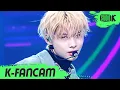 Download Lagu [K-Fancam] 엔하이픈 니키 직캠 '모 아니면 도 (Go Big or Go Home)' (ENHYPEN NI-KI Fancam) l @MusicBank 211015