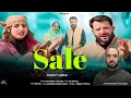 Sale | Funny Kashmiri Song | Mir Parvaiz | Sehar Bhat | Humaira 