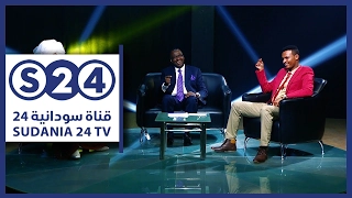 القلعة كمال ترباس ومهاب عثمان 