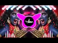 Download Lagu Kalka Maa Mujhe Teri Jarurat Hai Master Saleem | Edm Drop Mix - DJ Swam | Navratri Song