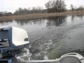 Eska 5hp outboard motor
