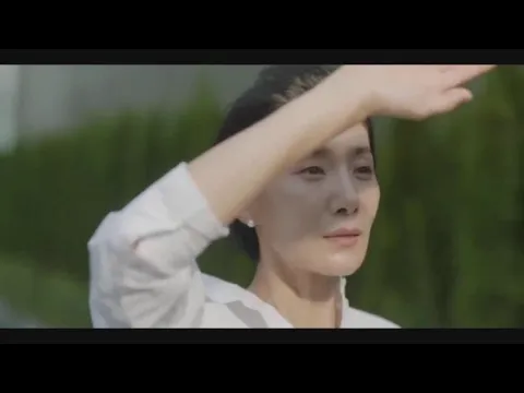 Pale Moon trailer