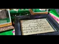 Download Lagu Prophet Muhammad Rasolallah (S.A.W.) Assar e sharif 2022 | Dargah e Gaffaria| Kamlapuram Sharif