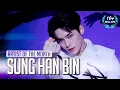 Download Lagu 'BAD BOY' by ZEROBASEONE SUNG HAN BIN(성한빈) | July 2024 | Artist Of The Month (4K)