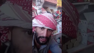 لقد تمكن سلاح الجو 