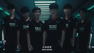 Worlds 2021 Finals | LPL Esports Spirit Promo