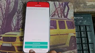 Infinix NOTE Edge (X6887) Security Plugin Remove Free One Click #mdm