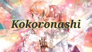 Download #Animesong #Somehow Kokoronashi Acoustic Version Lyrics Video MP3
