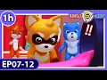 Download Lagu ★Jungle Agent English★ EP07-12 | 1 Hour Compilation | Power Heroes | Robot | Superhero |Kids Cartoon
