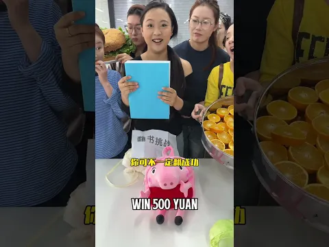 The Ultimate Blind Box Challenge: Unlocking Giant Oranges, Real Gold Rings Pranks!