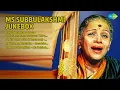 Lagu எம்.எஸ்.எஸ். பக்தி இசை | M.S. Subbulakshmi Songs | Aanandhamen Solvene
