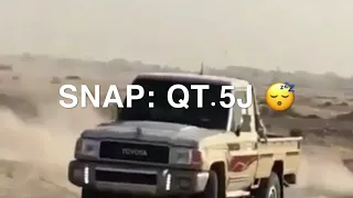 شيلة يالهجر  مانبغاك    غريب ال مخلص    بطيء   دندنها