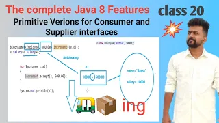 Java 8 features - class 20